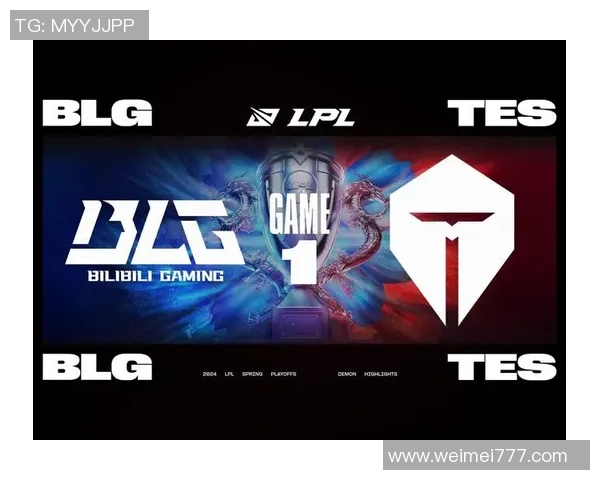 esports最新数据BLG战队在王者荣耀赛季中节奏排名创新高引发热议