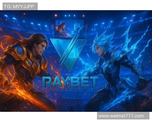 2026电竞新闻S15LOL赛事分析聚焦WE战队在CSGO比赛中的耐力表现与策略探讨