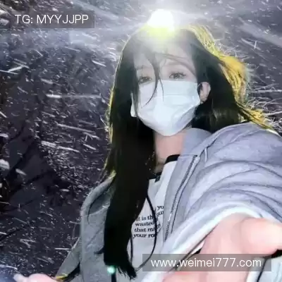 毕玥杨