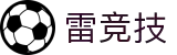 雷竞技官网-为每一份电竞热爱，提供专业舞台